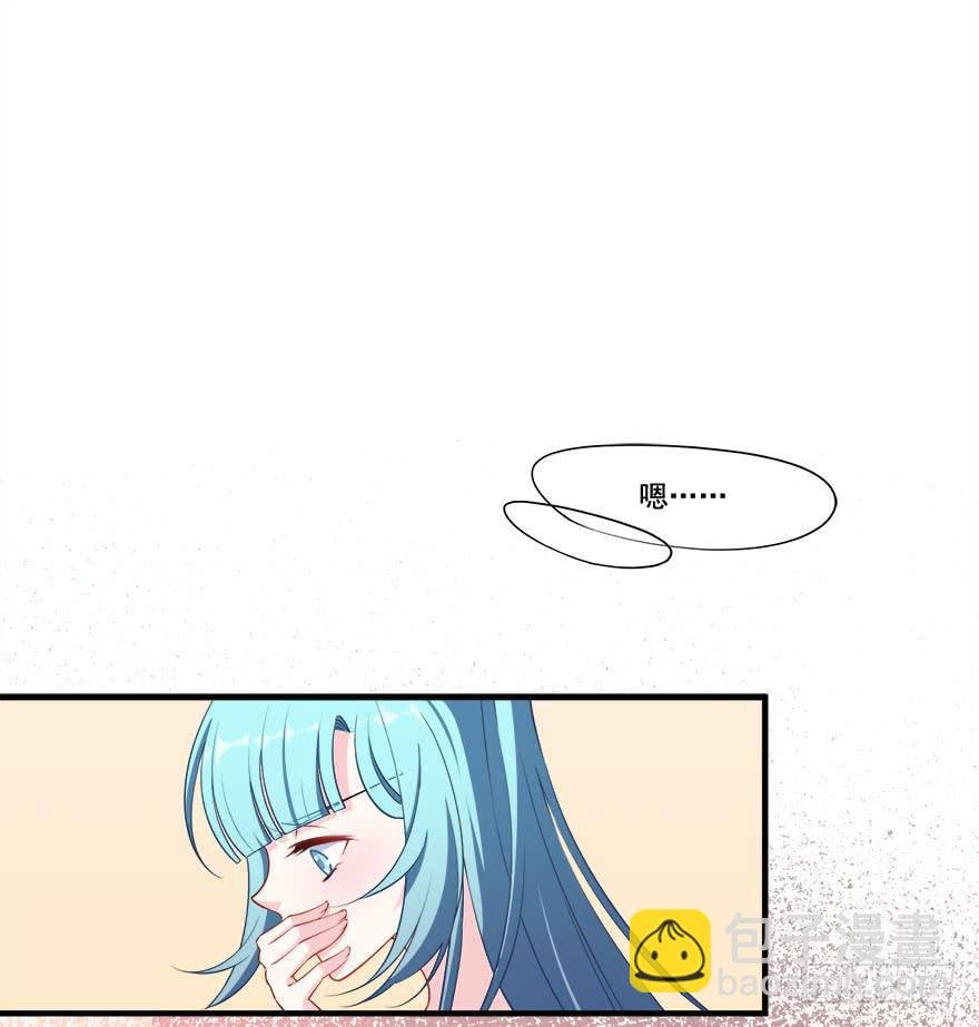 027少儿不宜的剧本