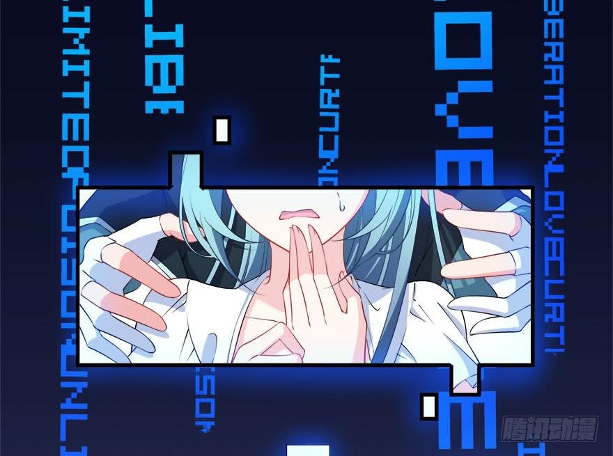 027少儿不宜的剧本