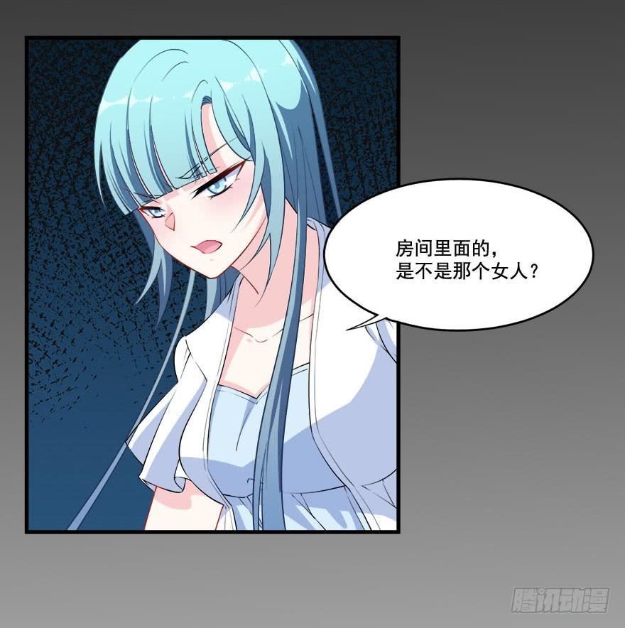 027少儿不宜的剧本