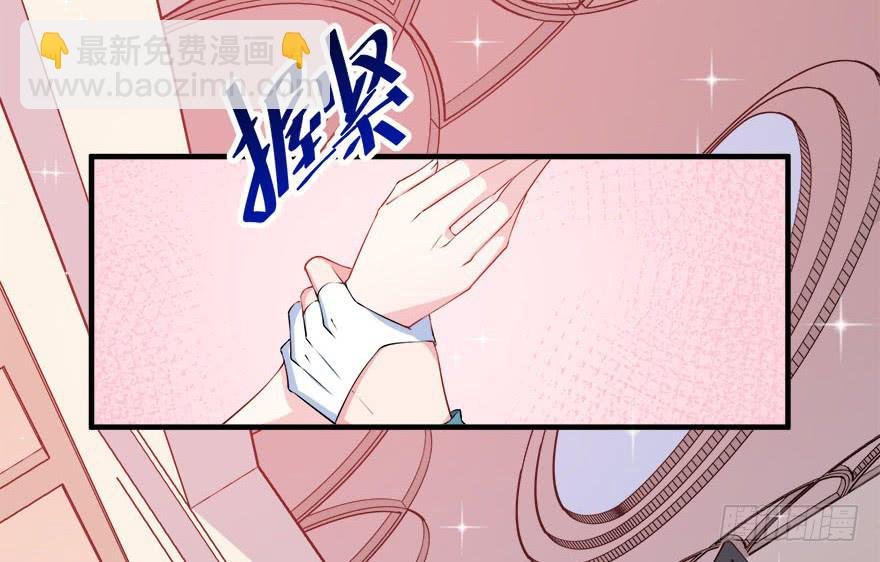 027少儿不宜的剧本