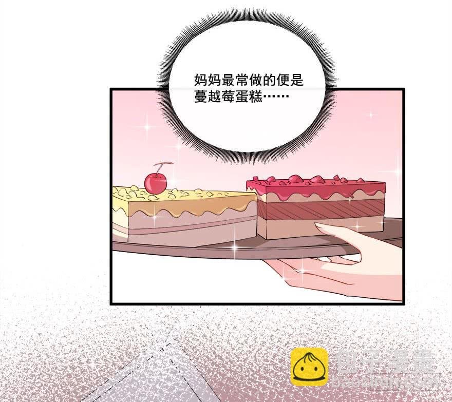 027少儿不宜的剧本