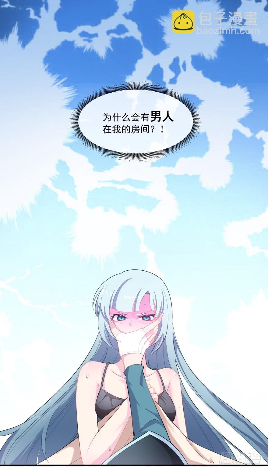 002来自美梦的恶意！