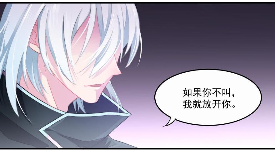 002来自美梦的恶意！