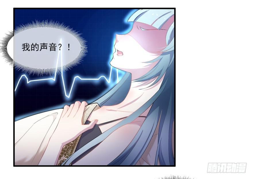 002来自美梦的恶意！