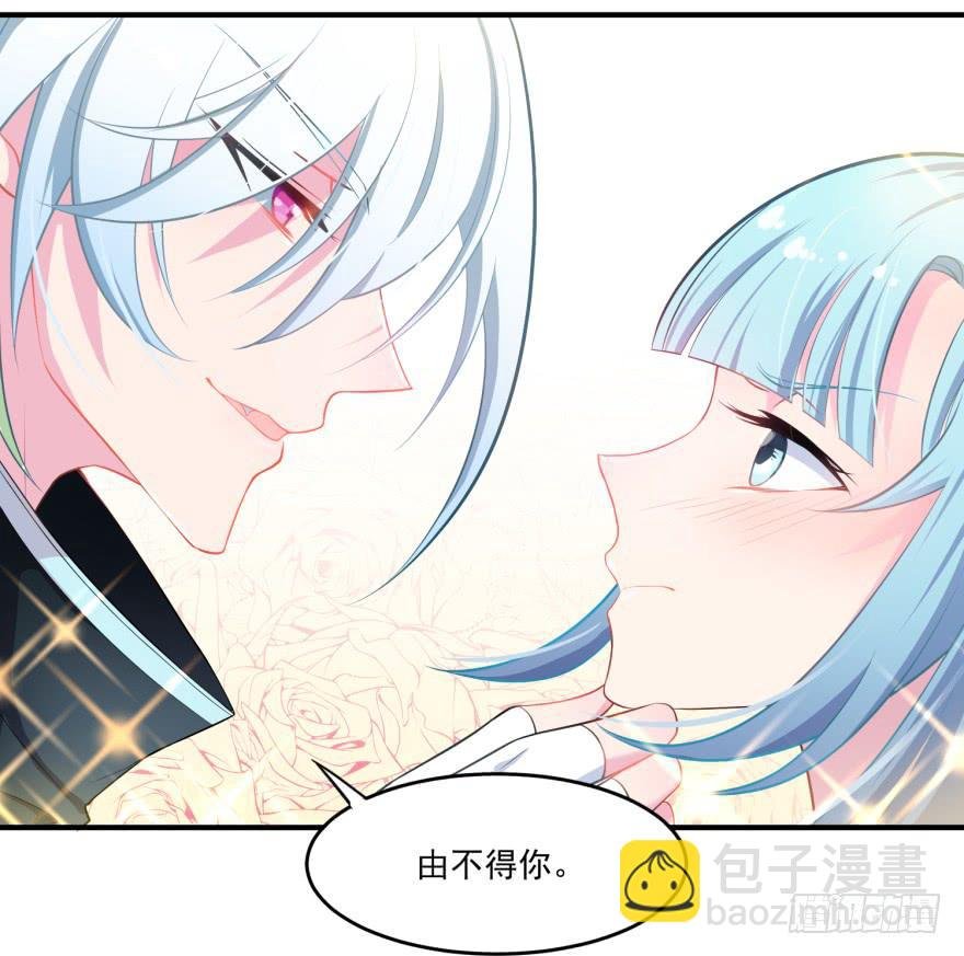 002来自美梦的恶意！