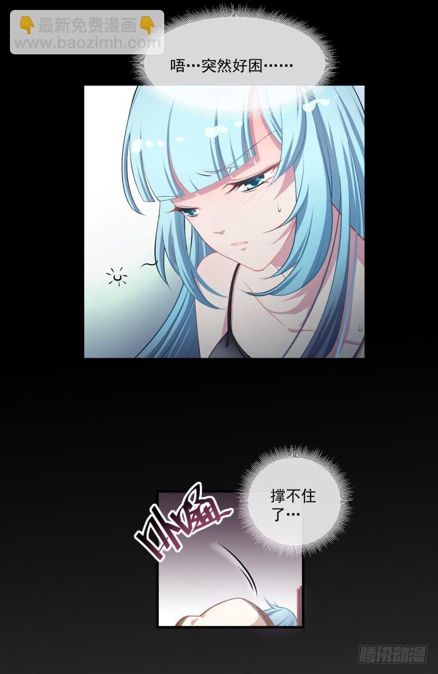 002来自美梦的恶意！