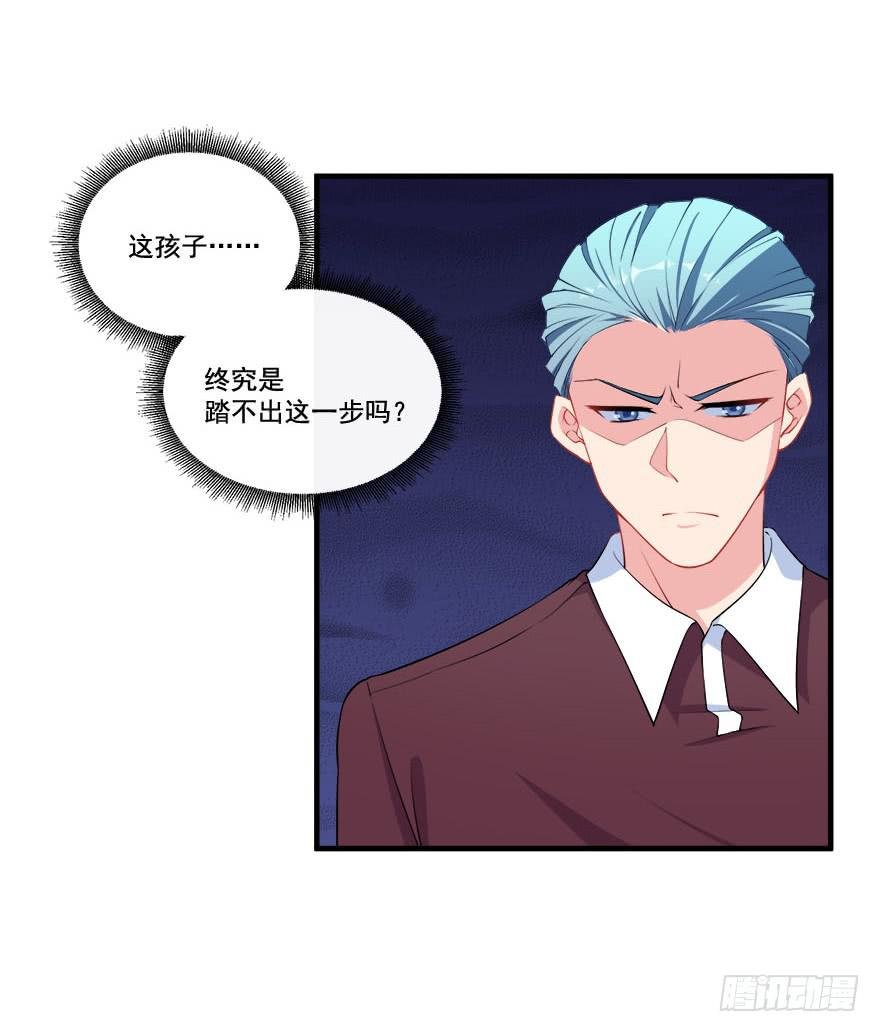 028暗流涌动的关系