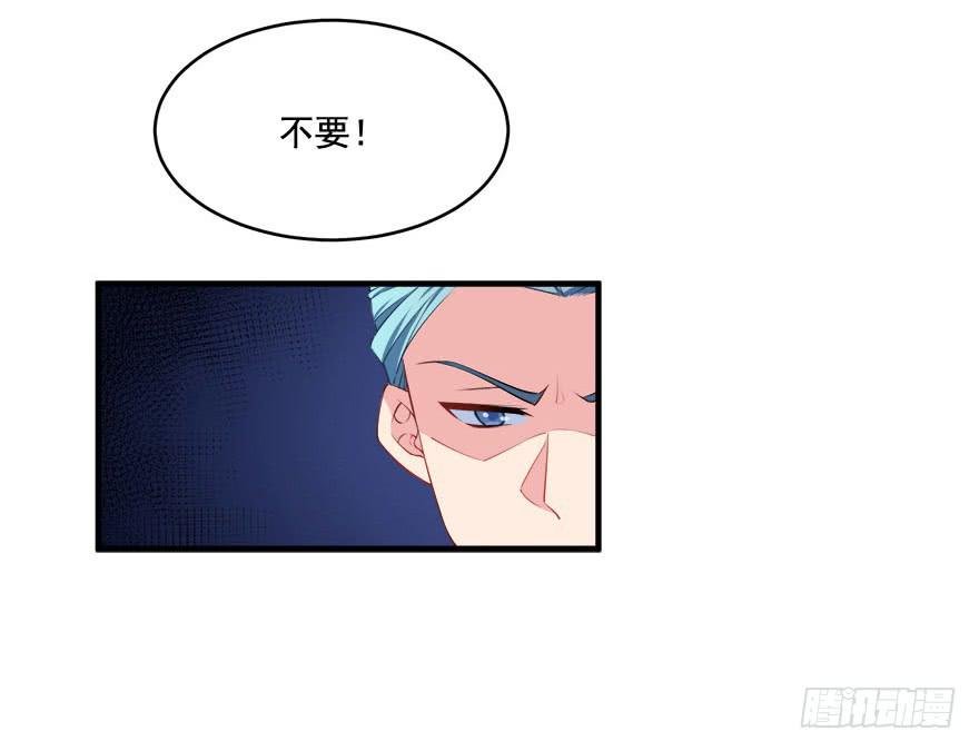 028暗流涌动的关系