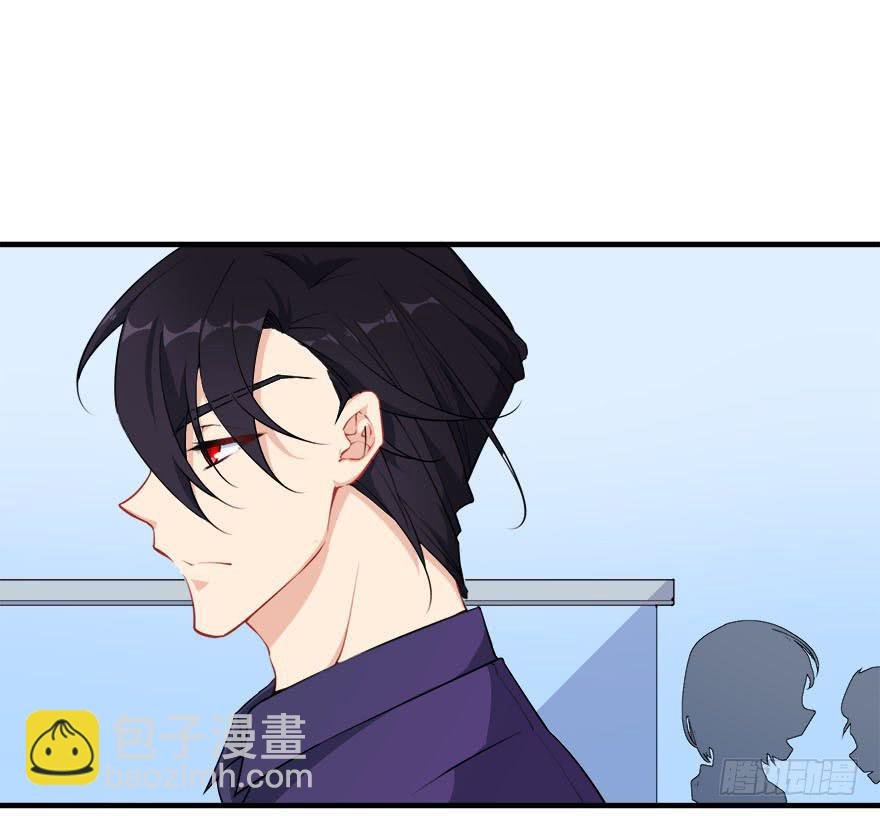 028暗流涌动的关系