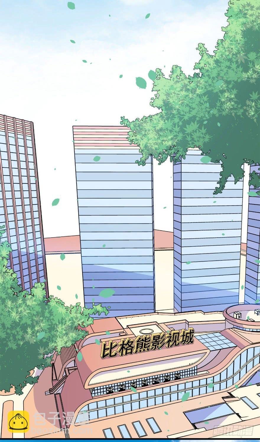 028暗流涌动的关系