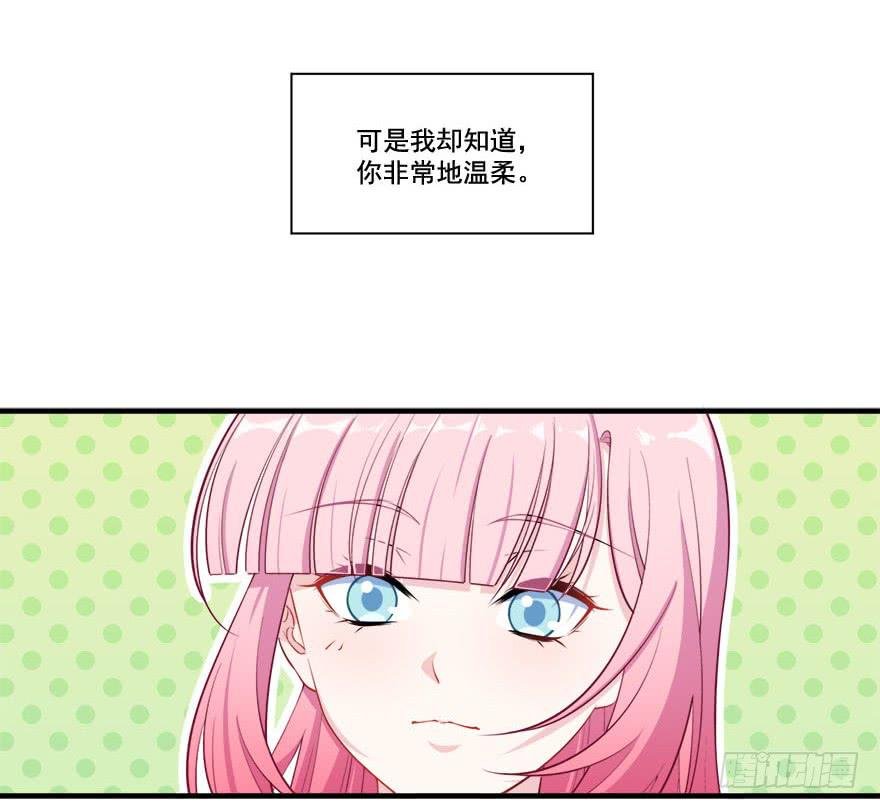 029人造人姚夭的自白