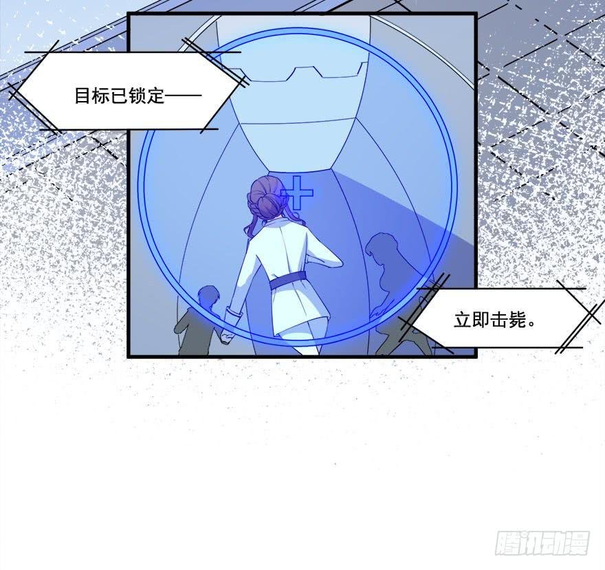 030只有你能让我受伤