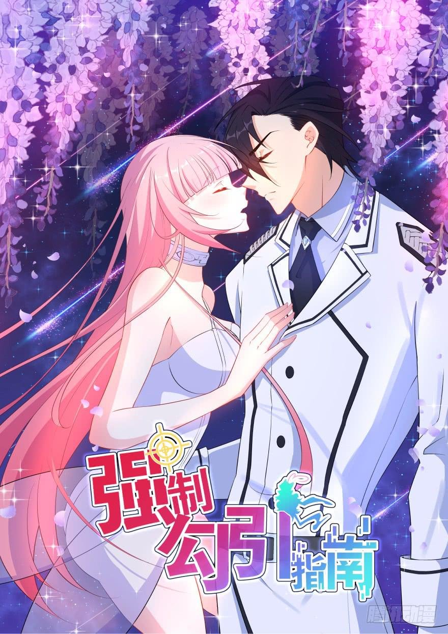 032错失的吻