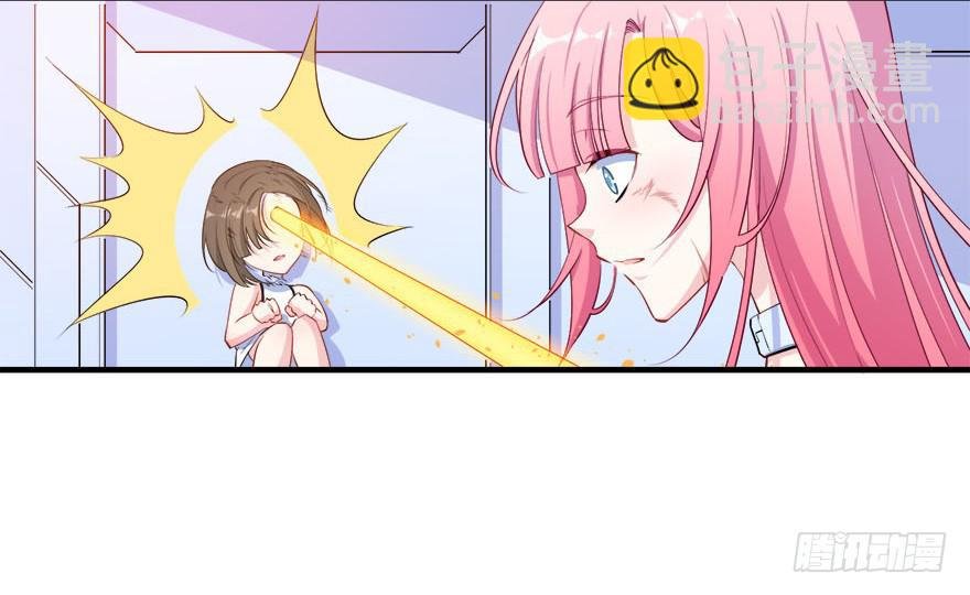 032错失的吻