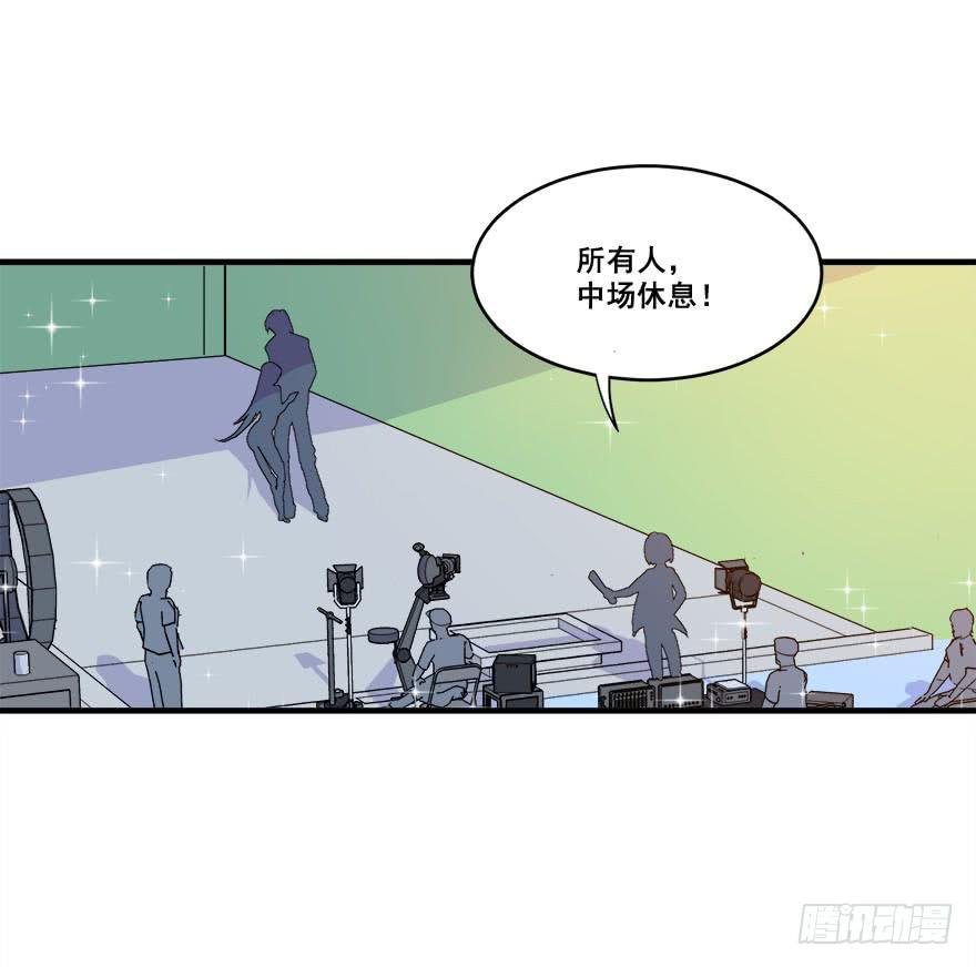 032错失的吻