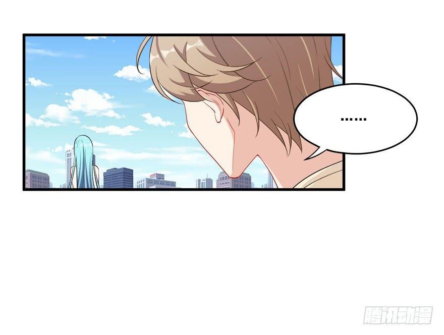 033危机重重的关系