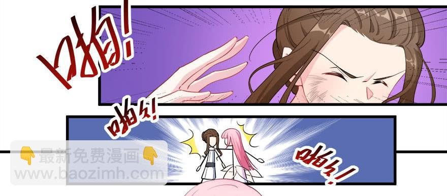 034搞事的安诺