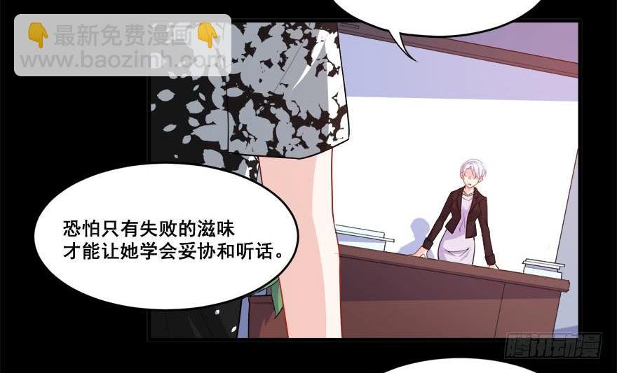 034搞事的安诺