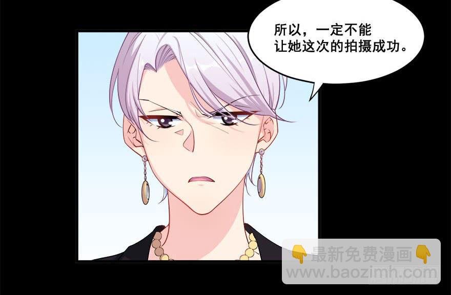 034搞事的安诺