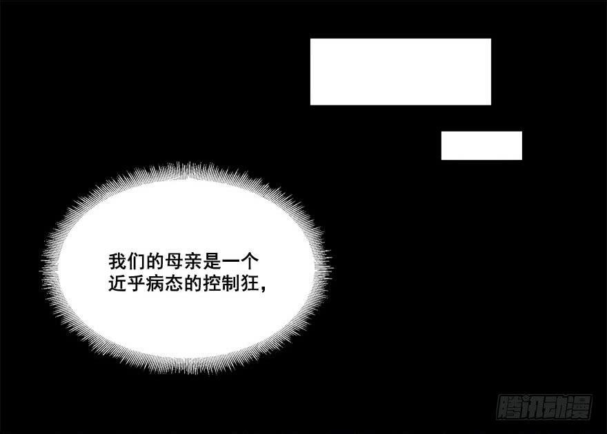 034搞事的安诺