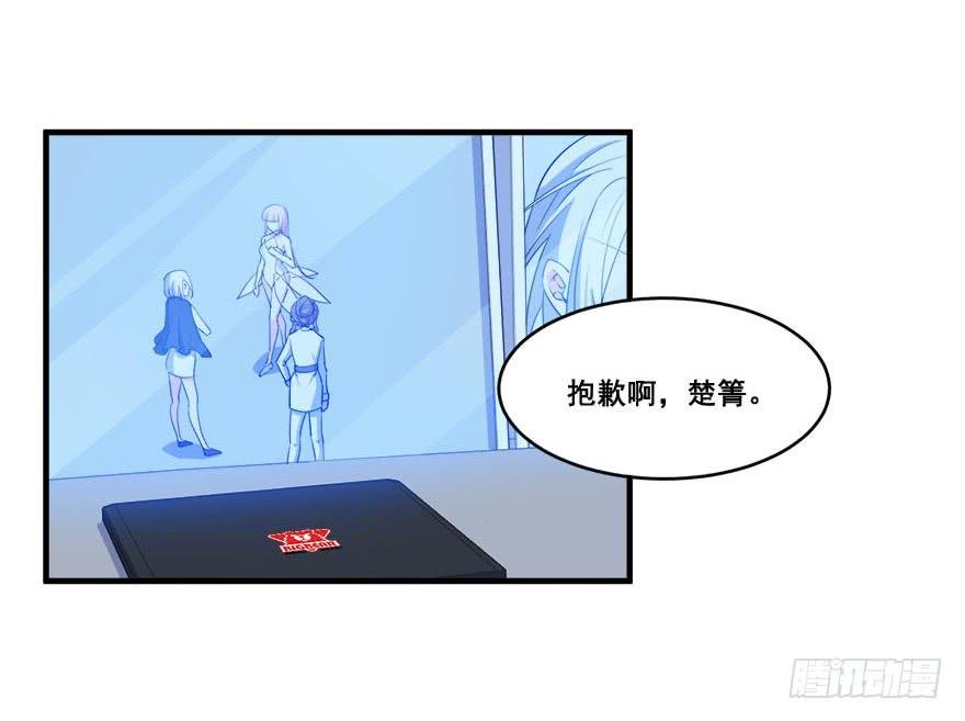 034搞事的安诺