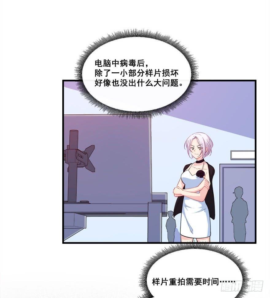 035诡异的耳朵