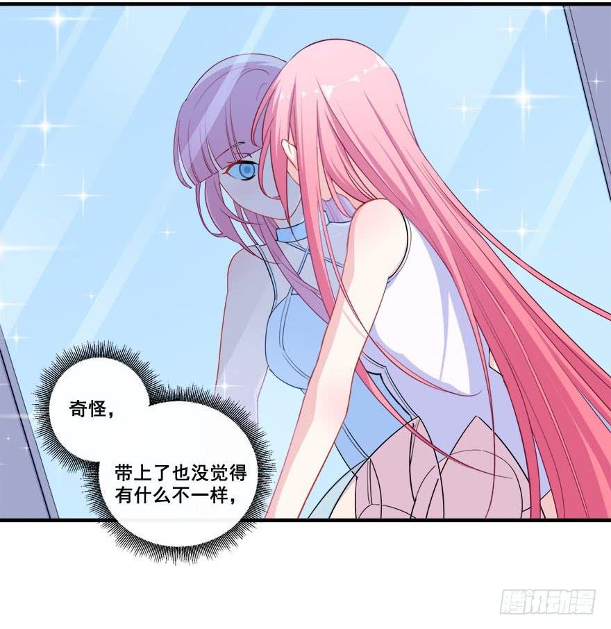 035诡异的耳朵