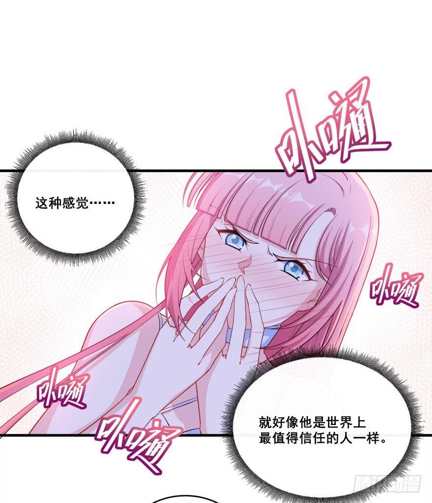 035诡异的耳朵