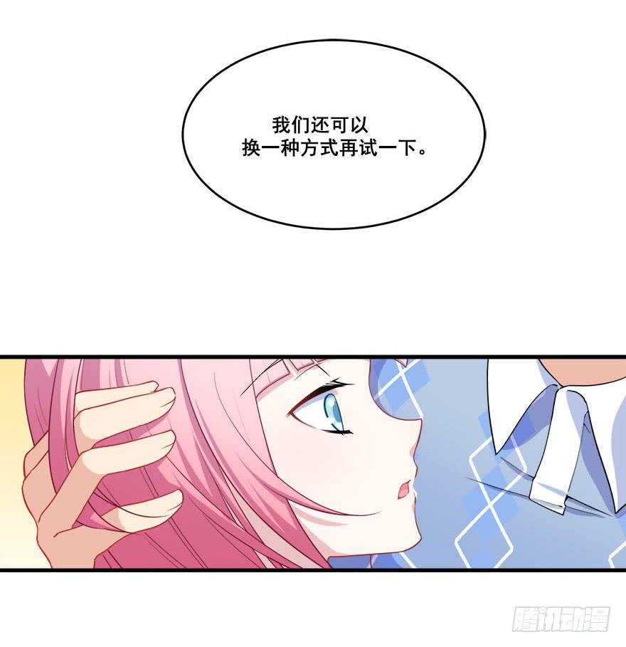035诡异的耳朵