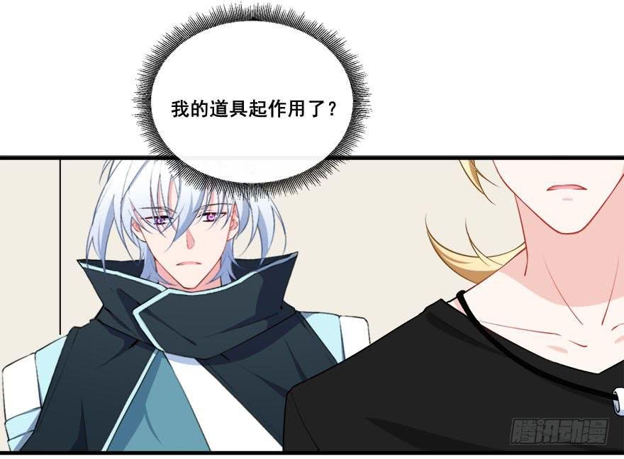 035诡异的耳朵