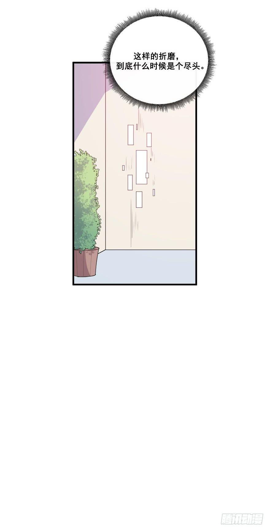 035诡异的耳朵