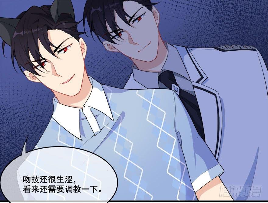 035诡异的耳朵