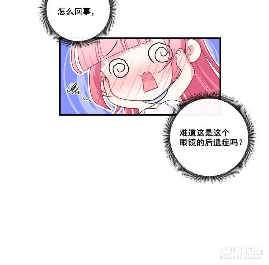 035诡异的耳朵