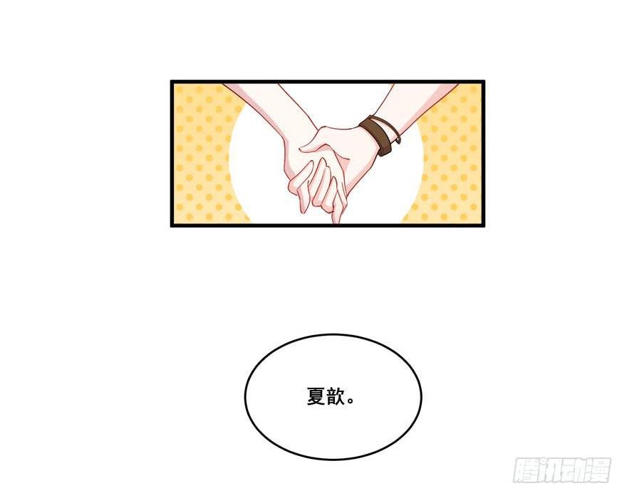 035诡异的耳朵