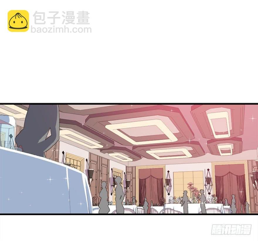 036酒会上的阴谋