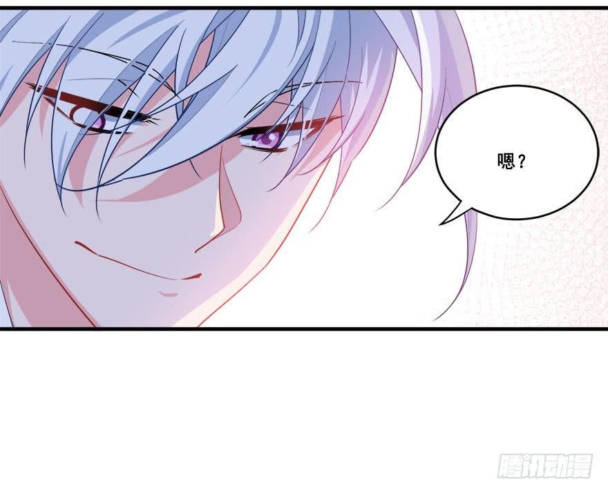 036酒会上的阴谋