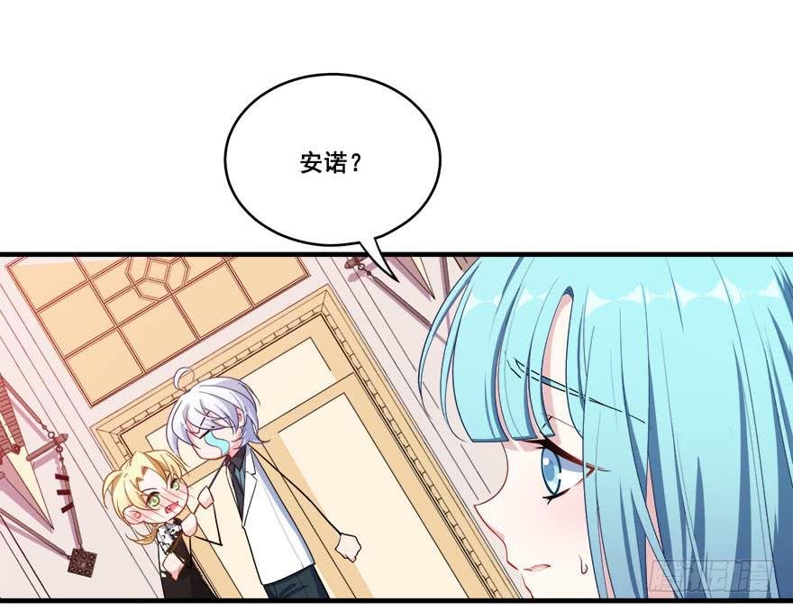 036酒会上的阴谋