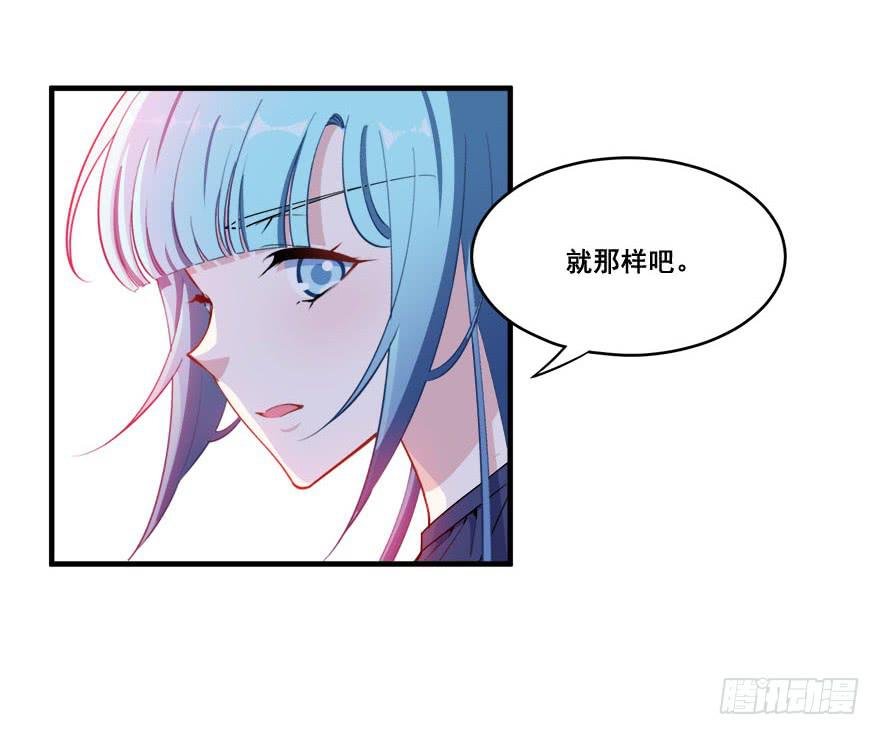 036酒会上的阴谋