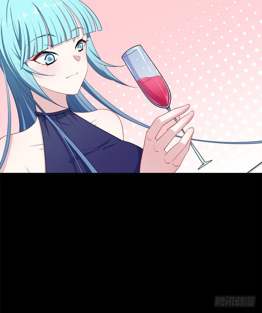 036酒会上的阴谋