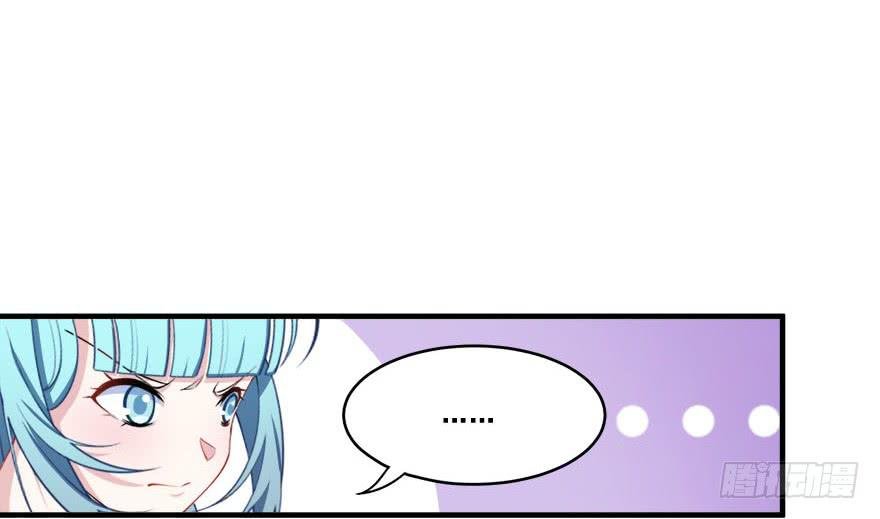 036酒会上的阴谋