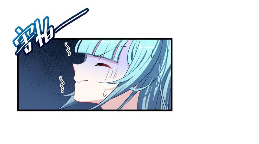 037车中的暧昧