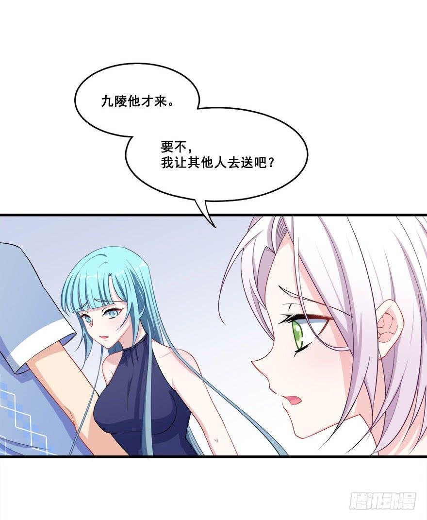 037车中的暧昧