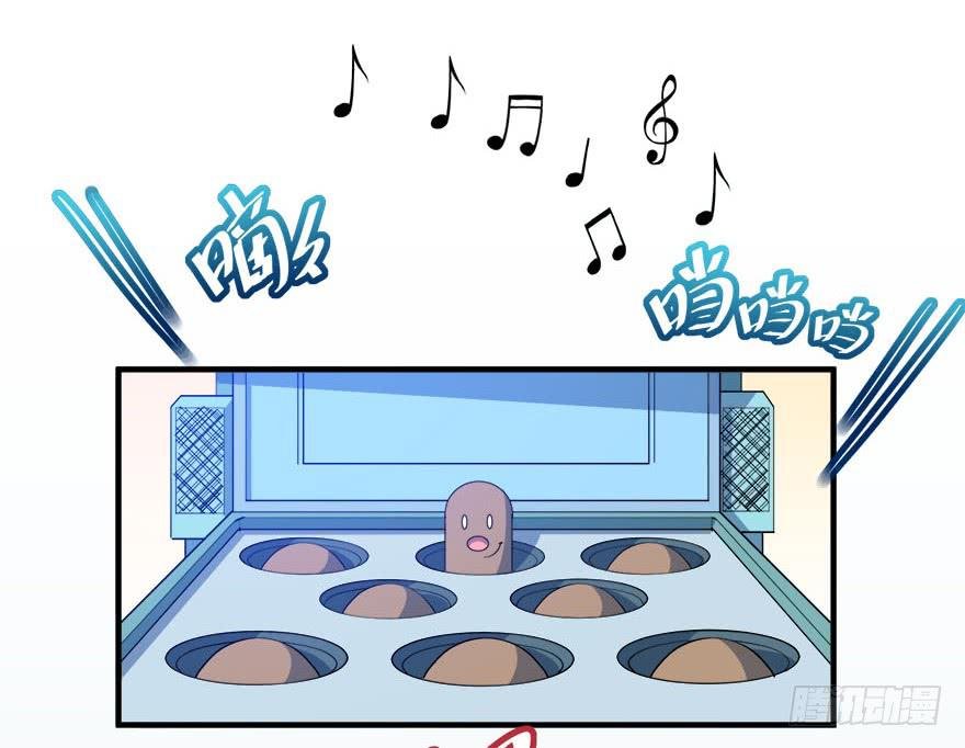 039苦恼的治疗过程