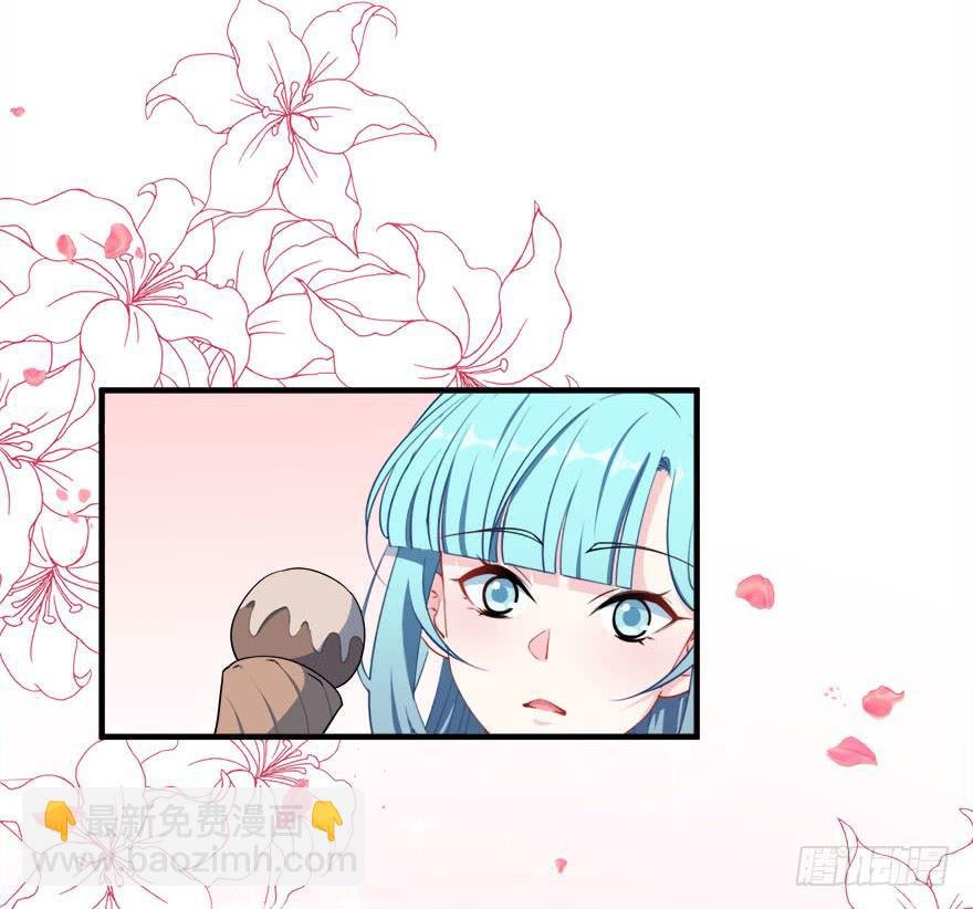 039苦恼的治疗过程
