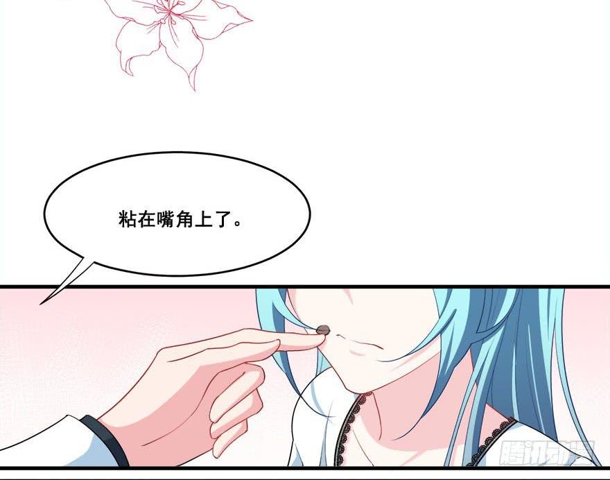 039苦恼的治疗过程