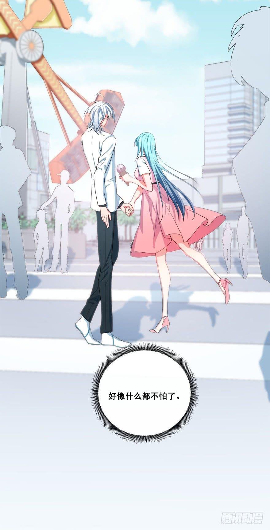 039苦恼的治疗过程