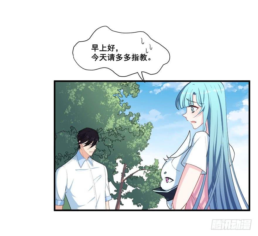 040陪伴下的蜕变