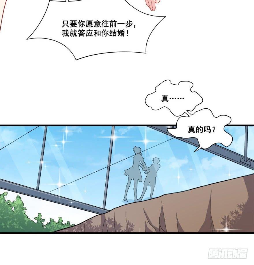 040陪伴下的蜕变