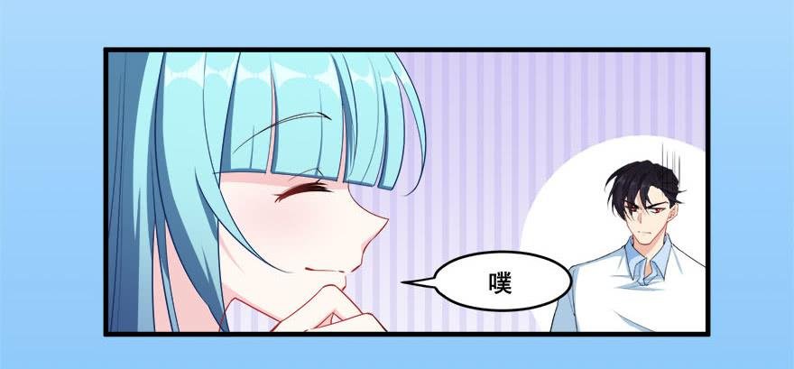040陪伴下的蜕变