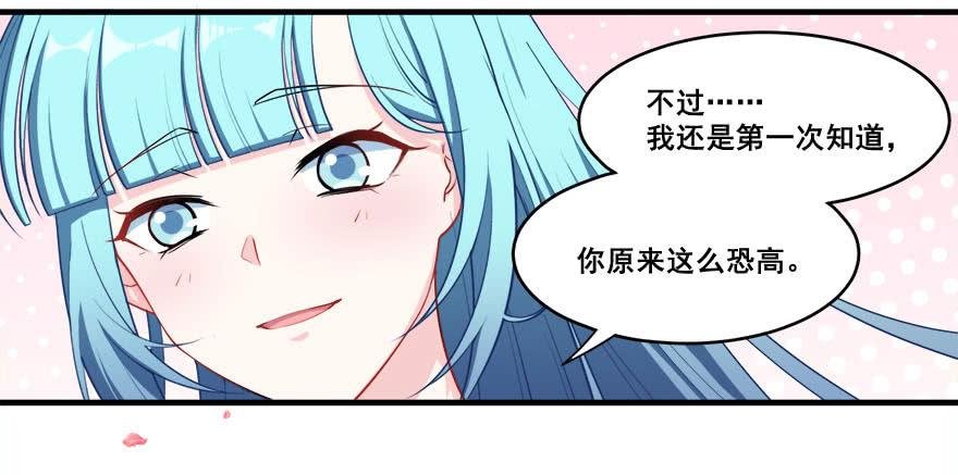 040陪伴下的蜕变